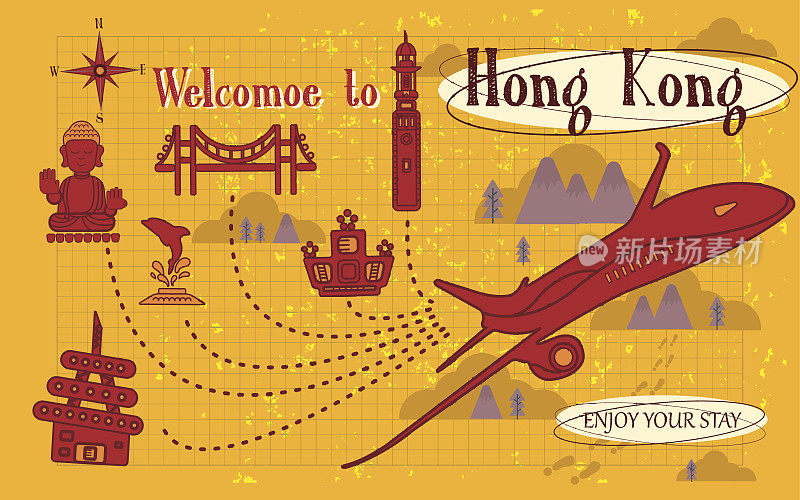 香港旅游概念