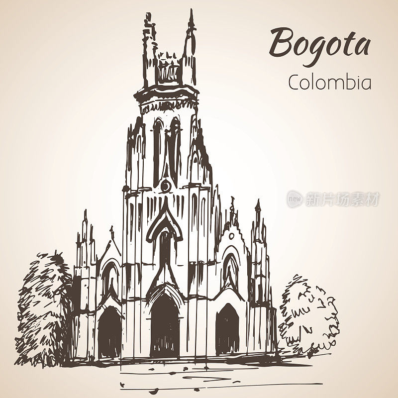 波哥大的大教堂。草图。