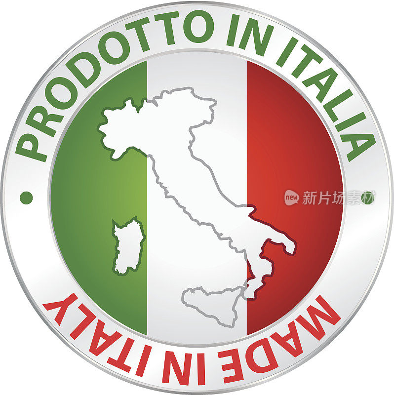 产品在意大利。意大利制造。标签的产品。