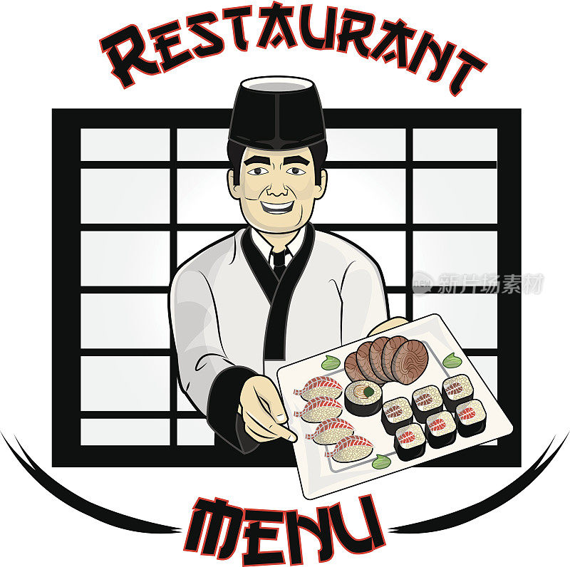 寿司餐厅菜单