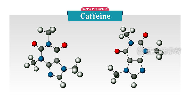 载体分子结构-咖啡因