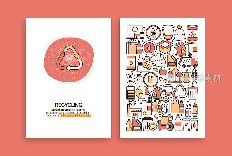 回收相关设计。现代矢量模板的小册子，封面，传单和年度报告。