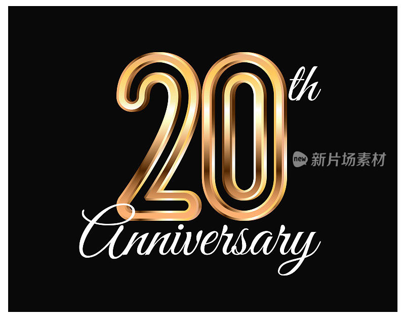 20年周年纪念日