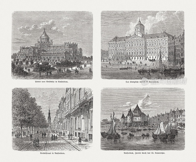阿姆斯特丹的历史观点，荷兰，木刻，出版于1893年