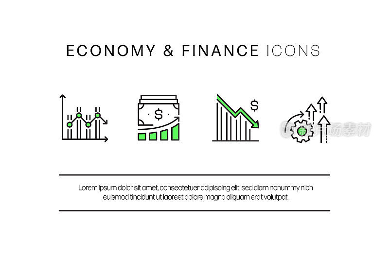 经济和金融相关的图标。简单的向量设计