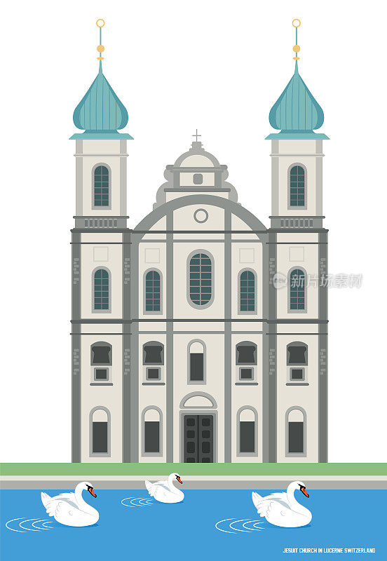 耶稣会教堂