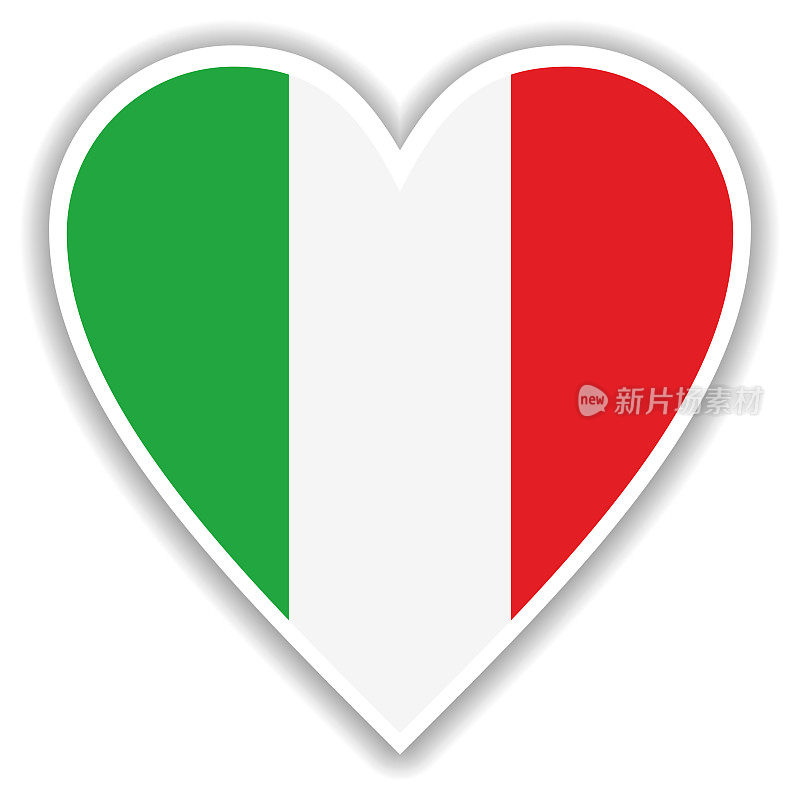 意大利国旗的心与阴影和白色的轮廓