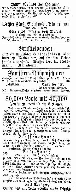 1867年在德国杂志上刊登广告