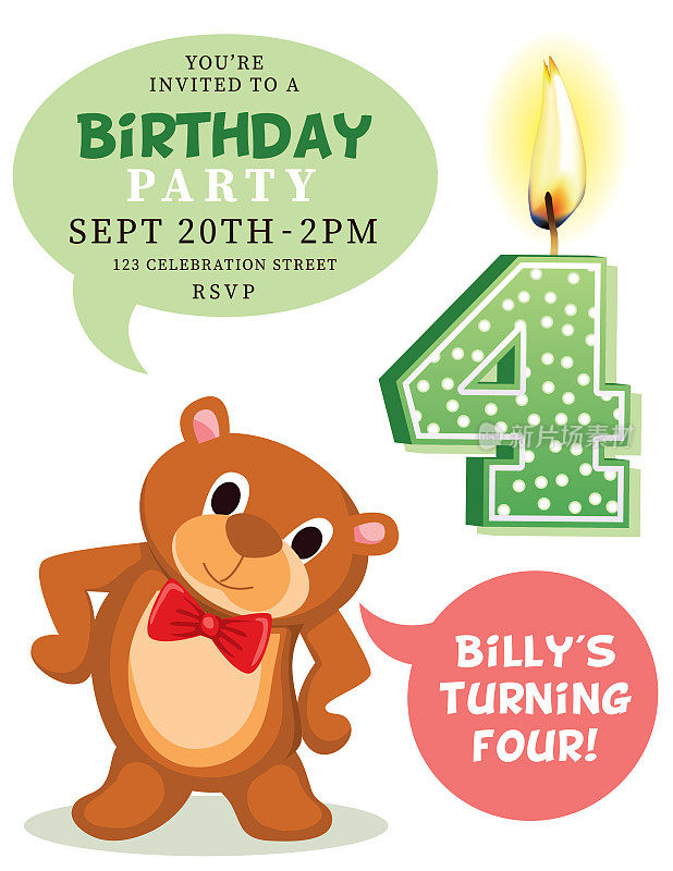 四岁生日蜡烛派对邀请与可爱的小熊