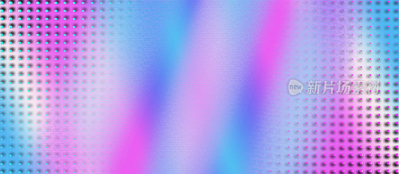 模糊多色矢量背景与点。粉色，紫色，白色，绿松石色，蓝色，渐变。艺术明亮的模板为现代创意设计。