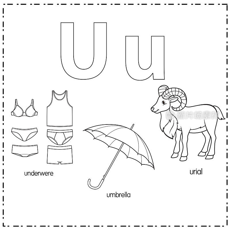 向量插图学习字母U的小写和大写的儿童与3卡通图像。东方盘羊Underwere把伞。