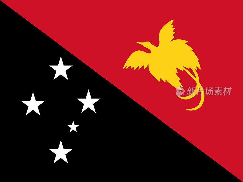 巴布亚新几内亚独立国家(PNG)的国旗，上面的三角形是红色的拉吉安娜极乐鸟，下面的三角形是黑色的南十字