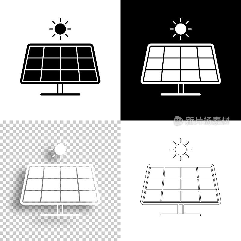 太阳能电池板与太阳。图标设计。空白，白色和黑色背景-线图标