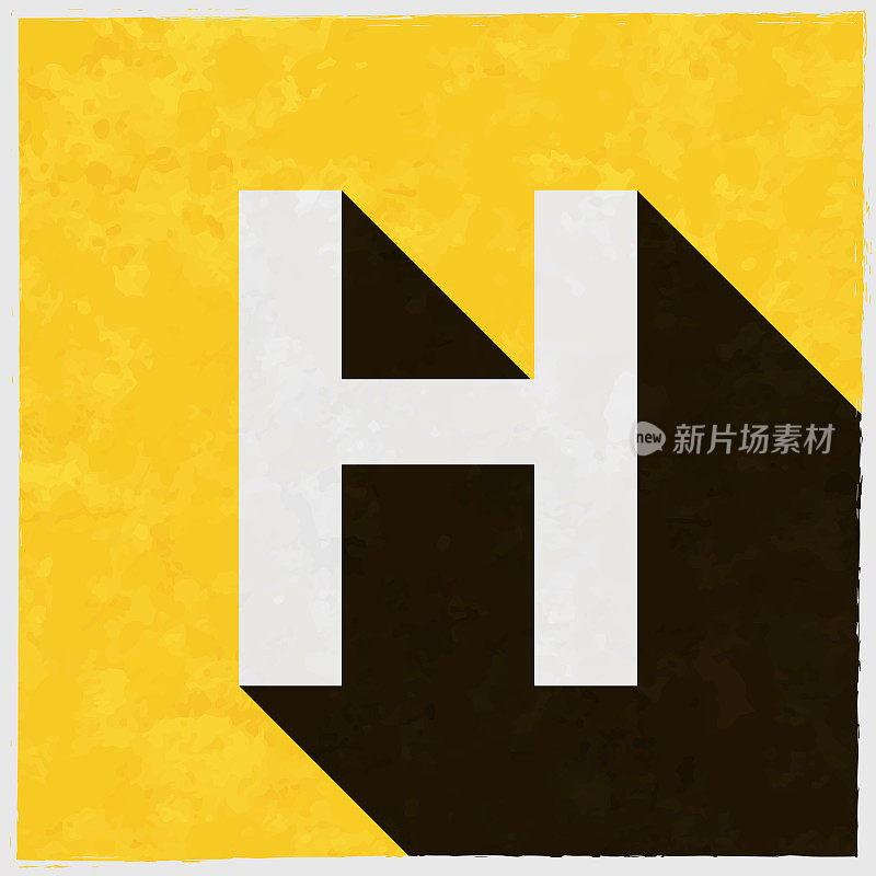 字母h图标与长阴影的纹理黄色背景
