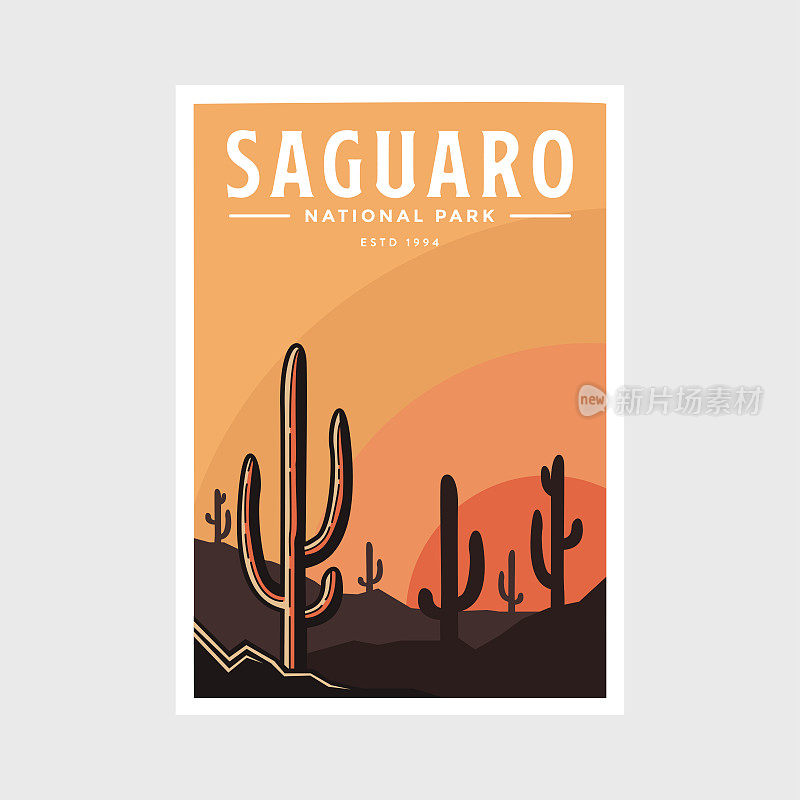萨瓜罗国家公园海报矢量插图设计