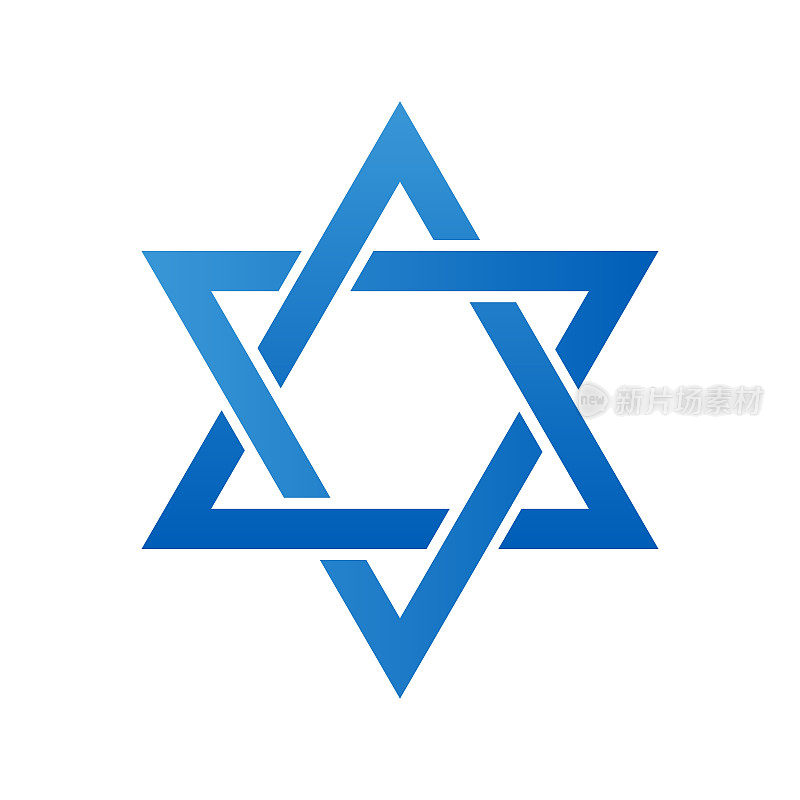 大卫之星被孤立了。犹太传统符号的矢量插图。白底蓝色六角星