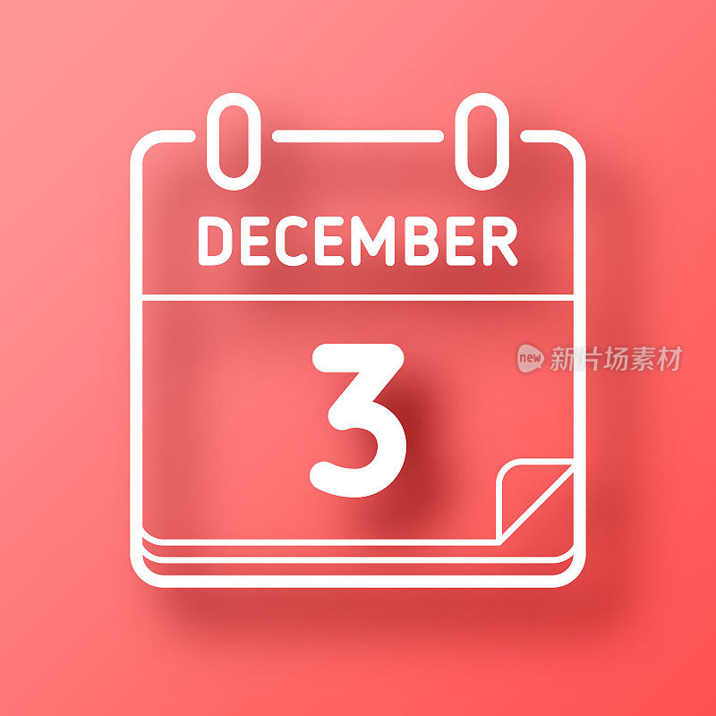 12月3日。图标在红色背景与阴影