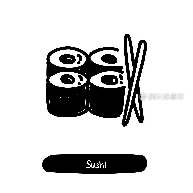 寿司图标。潮流风格矢量插图符号