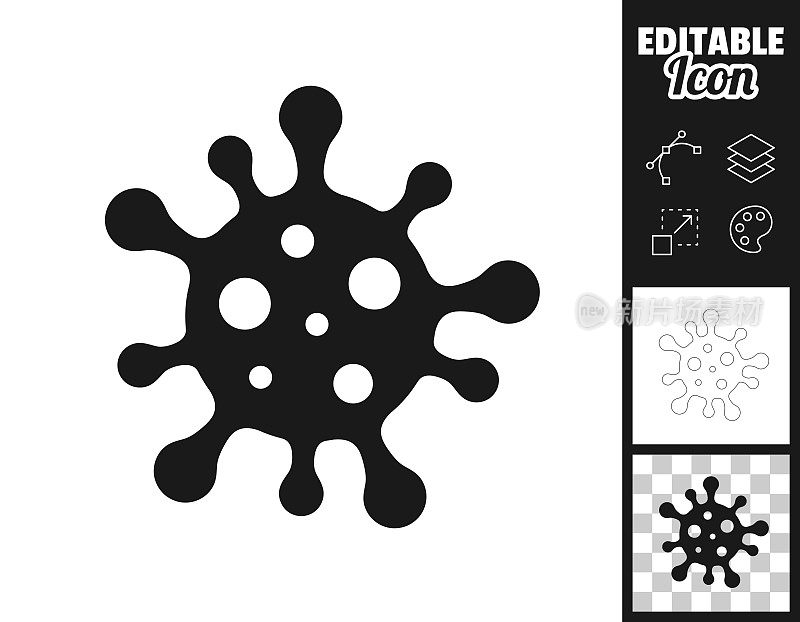 冠状病毒细胞(COVID-19)。图标设计。轻松地编辑