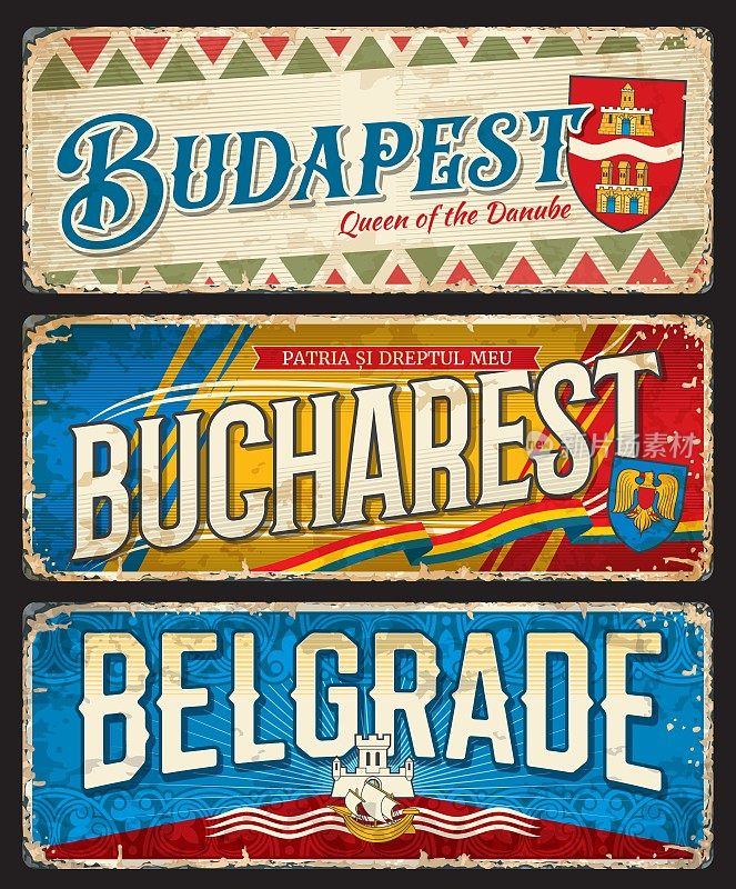 布达佩斯，布加勒斯特，贝尔格莱德城市旅游贴纸