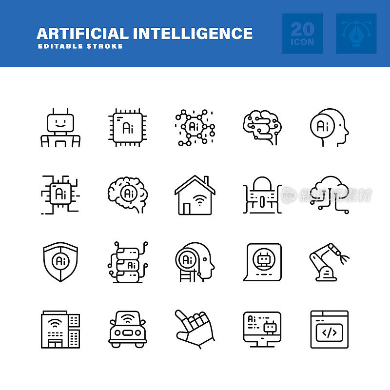 人工智能线路图标集。可编辑的中风。像素完美。
