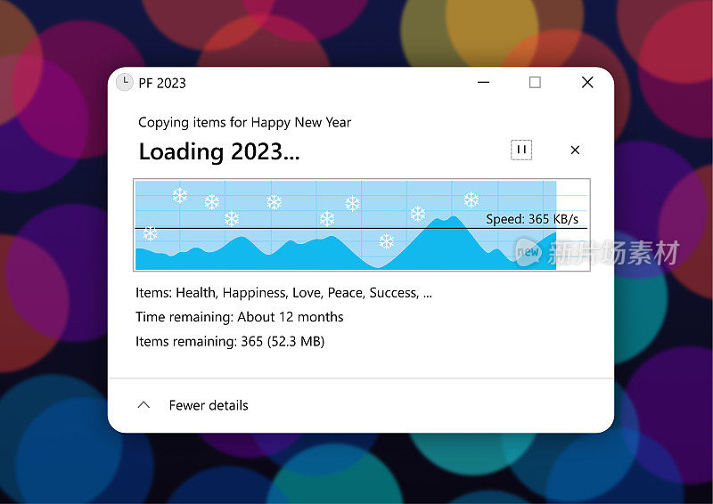电脑载入2023年新年快乐，像山与雪花在彩色的背景。