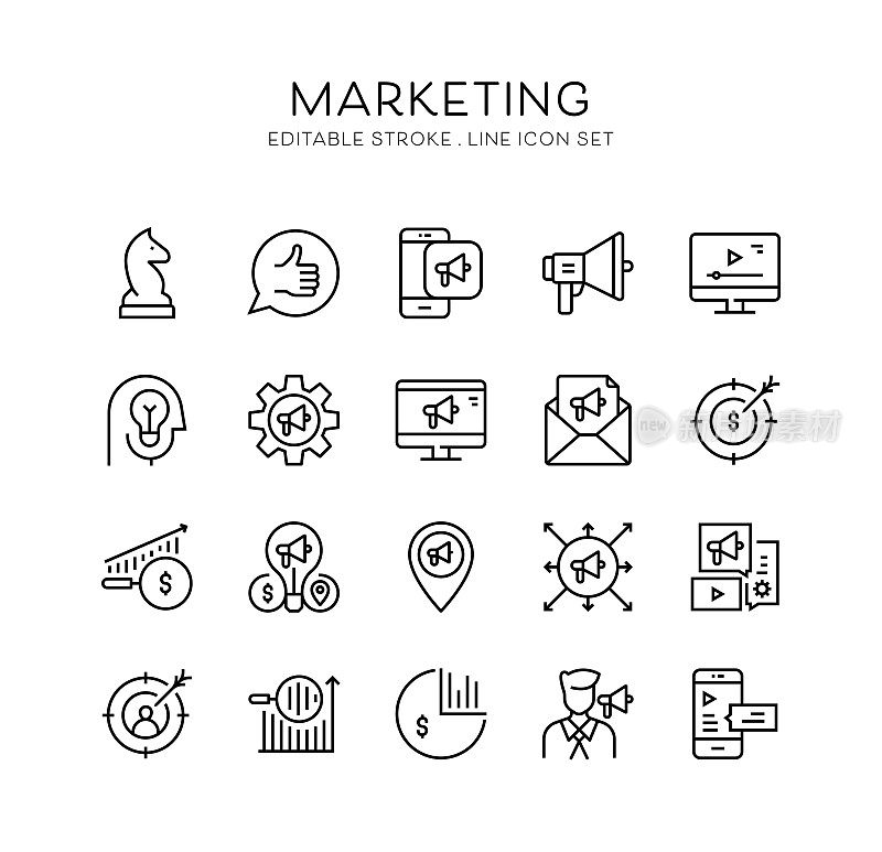 营销,广告,战略,市场,数字营销图标