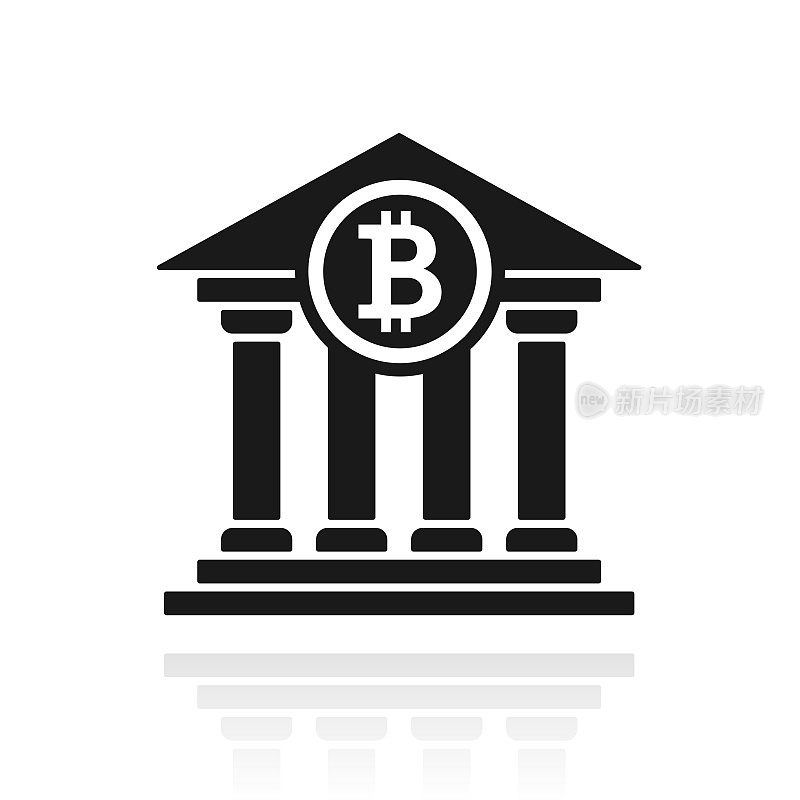 银行有比特币标志。白色背景上反射的图标