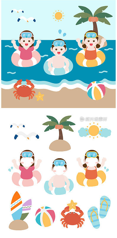 孩子们在水里游泳。在沙滩上玩耍。暑假插图矢量。