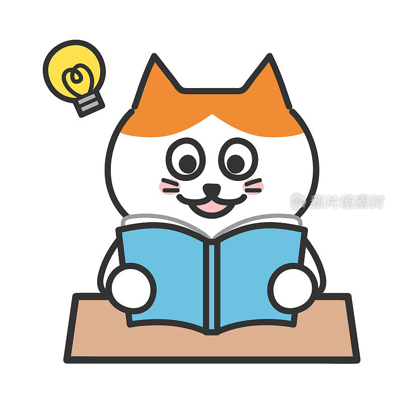 橙色虎斑猫有一个想法，而看书，矢量插图。