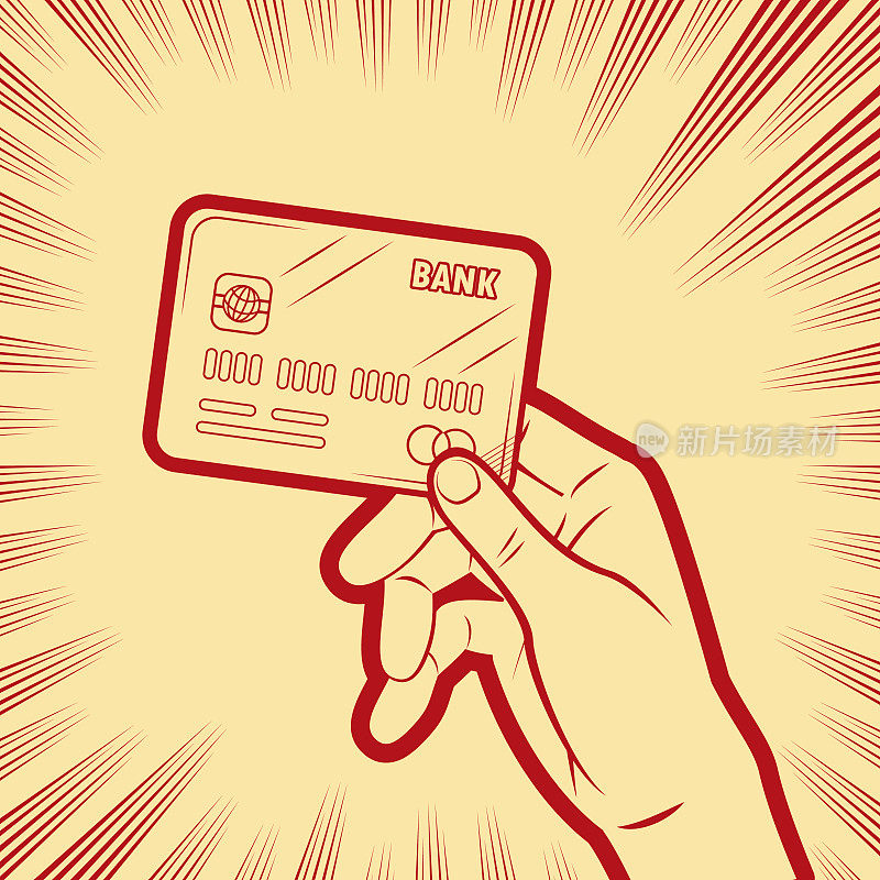 一个人的手拿着一张信用卡，在背景放射漫画速度线