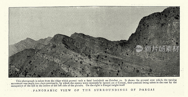 达尔盖高地，巴基斯坦提拉战役期间，1890年代，19世纪