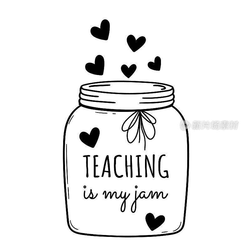 教学是我的拿手好戏。老师引用。老师欣赏。矢量插图。孤立在白色背景上。适合做海报，t恤，明信片。