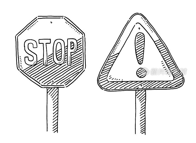 两个交通标志和警告图