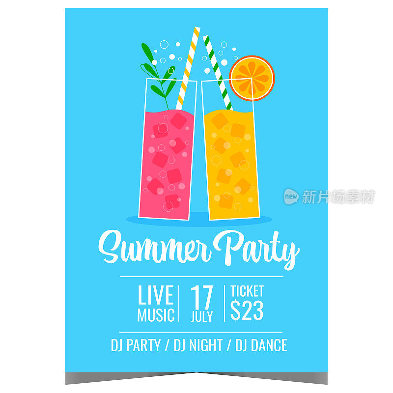 夏日派对海报配两杯清爽鸡尾酒，柠檬水或苏打水。