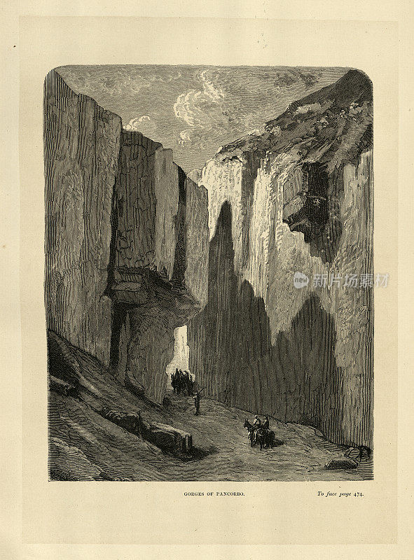 潘科博峡谷，山口，布尔戈斯，卡斯蒂利亚和León，西班牙，西班牙景观，19世纪的历史，由古斯塔夫・多雷绘制