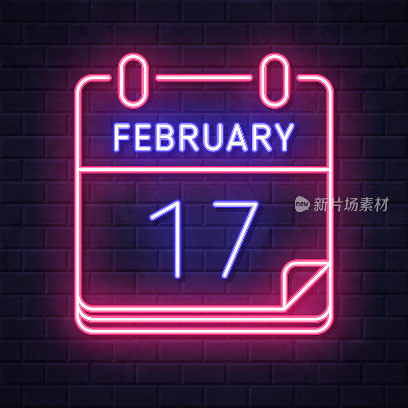 2月17日。在砖墙背景上发光的霓虹灯图标