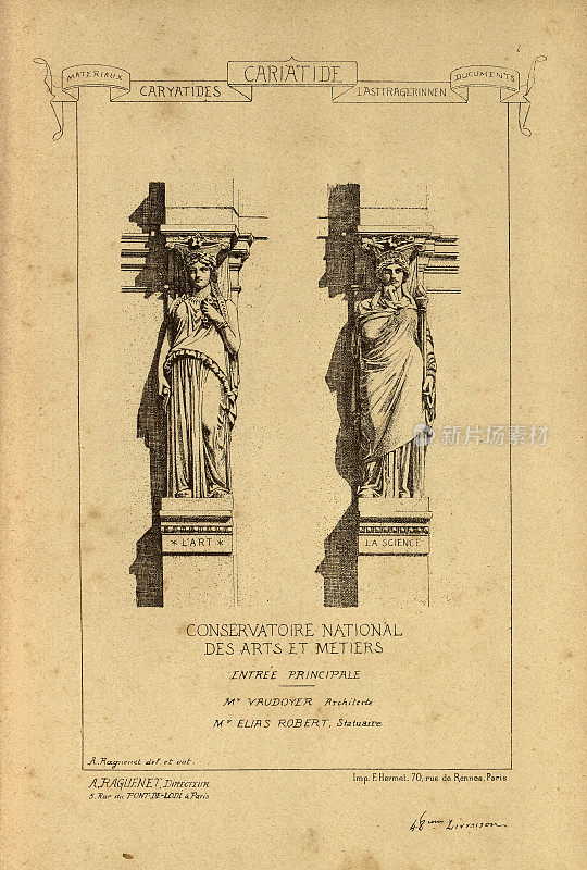 建筑支撑，女像柱，女性雕像，建筑史，装饰和设计，艺术，法国，维多利亚，19世纪