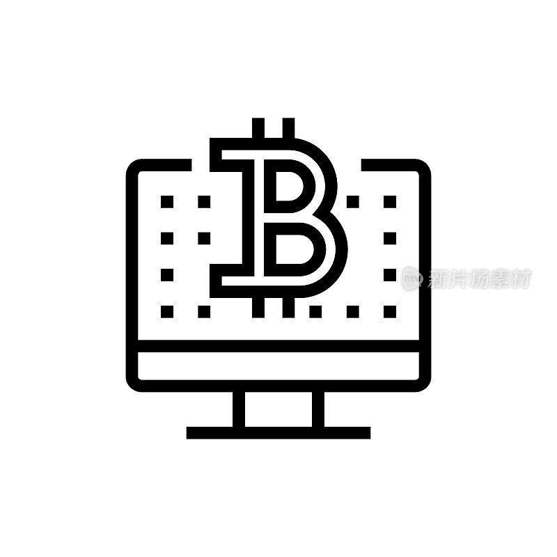 比特币程序代码线图标。采购产品区块链,加密货币,比特币,货币,未来,数字货币,技术,虚拟现实,数据库。