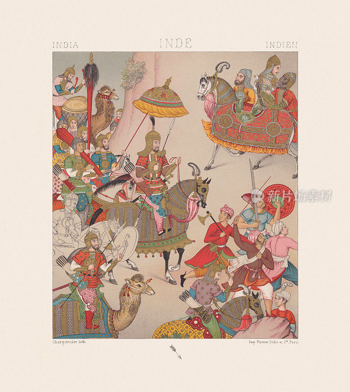 巴胡尔(1483-1530)，印度第一任莫卧儿皇帝，石版，1888年出版
