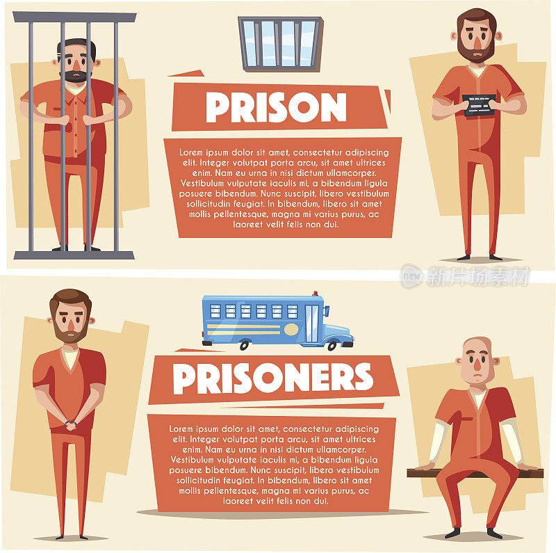 监狱的囚犯。角色设计。卡通矢量图