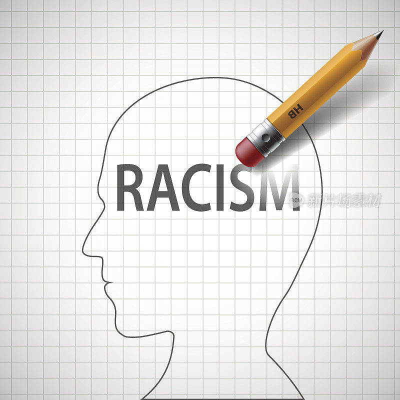 铅笔在人的头上抹去种族主义这个词。