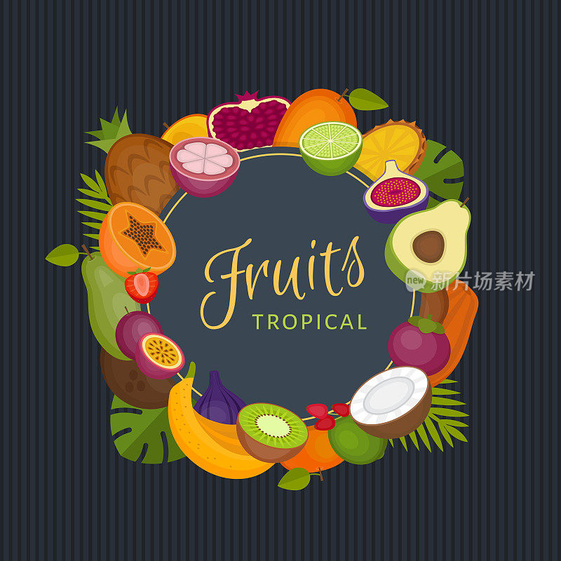 热带水果。健康食品。有机食品。平面风格，矢量插图。