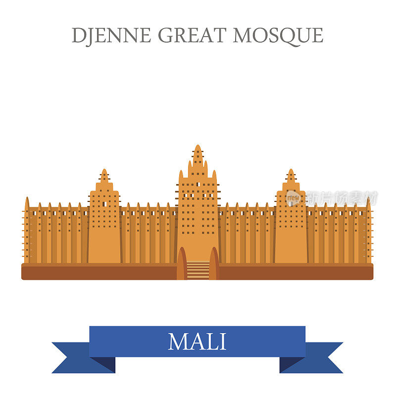 马里法曼塔拉的杰内大清真寺。平面卡通风格的历史景点展示景点网站矢量插图。世界各国城市度假旅游观光非洲收藏。