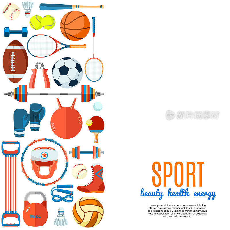 运动球及游戏器材之旗帜。背景宣传海报，广告传单，小册子或小册子，折扣横幅，销售。健康的生活方式的工具。矢量插图。