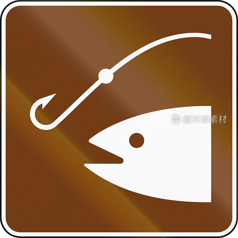 美国MUTCD路标路标-钓鱼