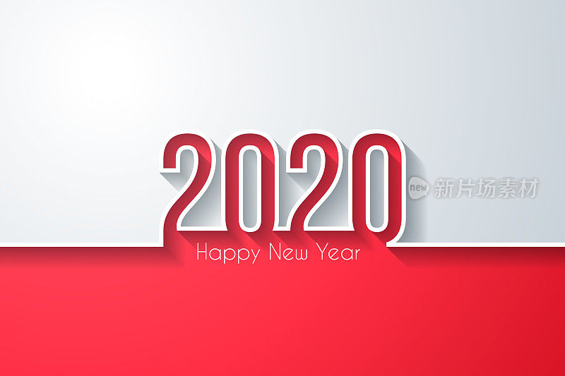 2020年新年快乐――白色背景