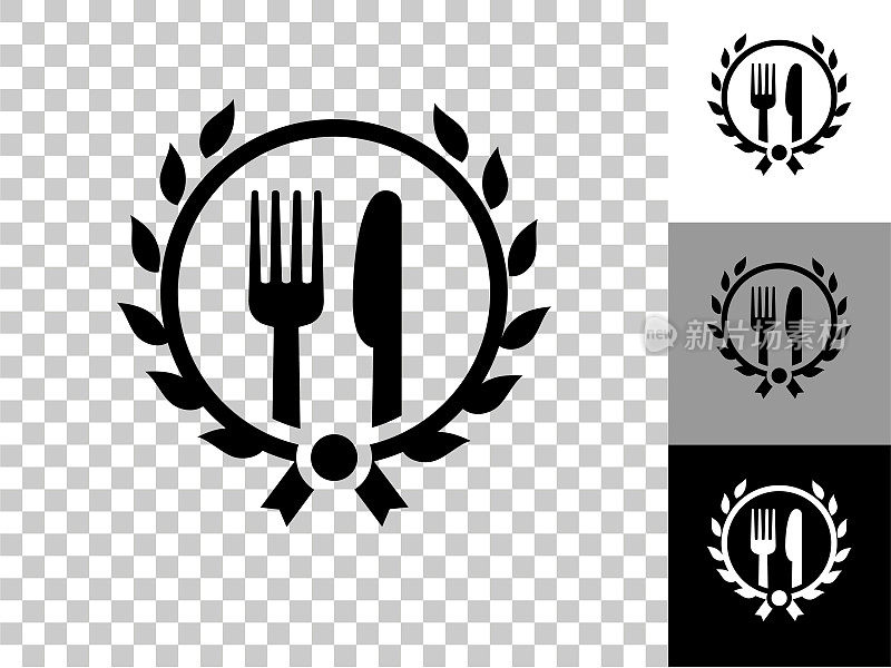 餐厅叉和刀的图标在棋盘透明的背景