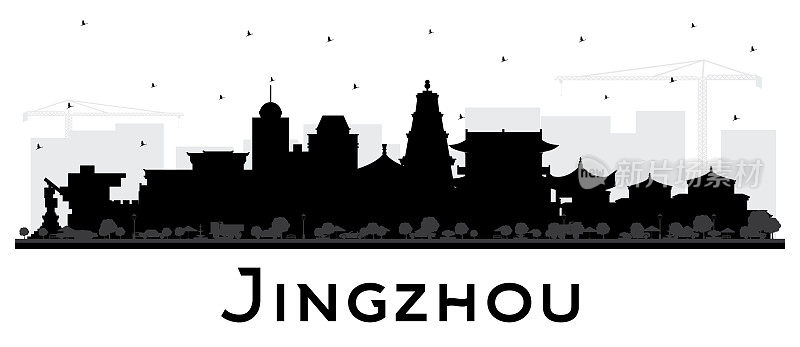 中国荆州城市天际线剪影与黑色建筑孤立在白色。