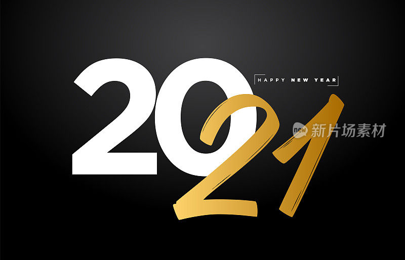 2021年新年字母。节日贺卡模板。股票插图